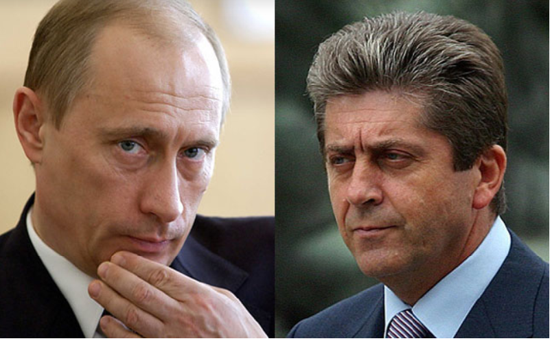 parvanov putin