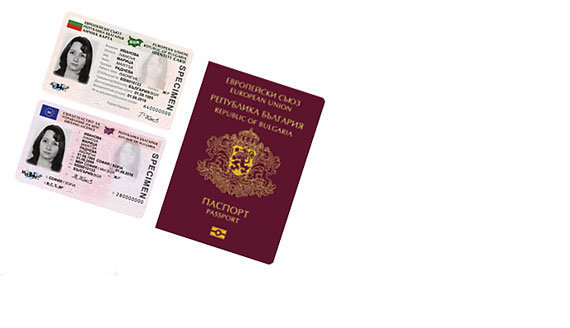 personal ID