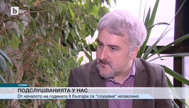 btv 29 11 2015